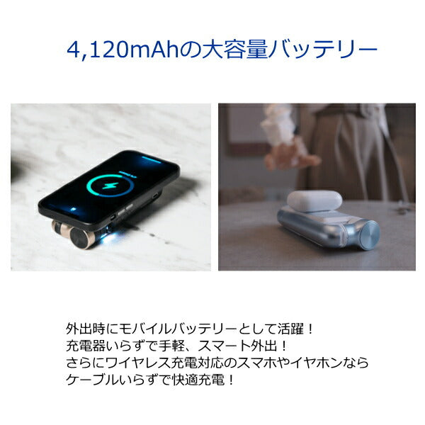 PowerVision, PVS10CJPBlue [S1コンボSET スマホ用折りたたみ式3軸携帯ジンバル（Blue）  ※コンボセットをお求めの際は、別途マグネット式スマホホルダー（PVSMPH10)かマグネット式スマホスタンド（PVSMPS10）、またはスマホケース（iPhone12ProMax...